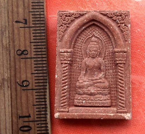 เริ่ม 10 บาท กับ ผงพระไพรีพินาศ วัดบวรนิเวศวิหาร   ..DW844