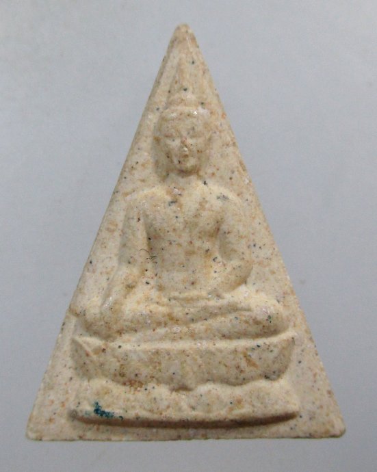 ๒๐ พระพุทธนวราชบพิตร สมเด็จจิตรดาหลัง ภปร.มวลสารผงจิตรลดา พ.ศ.2529 พิธีใหญ่
