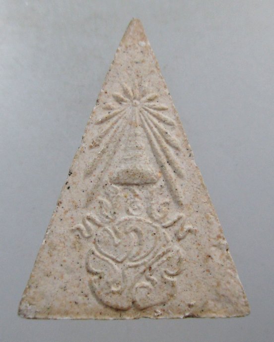 ๒๐ พระพุทธนวราชบพิตร สมเด็จจิตรดาหลัง ภปร.มวลสารผงจิตรลดา พ.ศ.2529 พิธีใหญ่