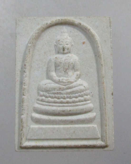 ๒๐ พระพุทธนวมมหาราชายุจฉับปริวัตนมงคล พระเครื่องเนื้อผง 72 พรรษา รัชกาลที่ 9  พิมพ์เล็ก