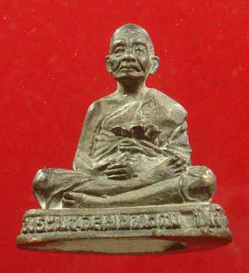 ///เคาะเดียว///รูปหล่อ เนื้อนวโลหะ หลวงปู่เก๋ ถาวโร ชุดนำฤกษ์ รุ่น 105 ปี วัดปากน้ำ จ.นนทบุรี