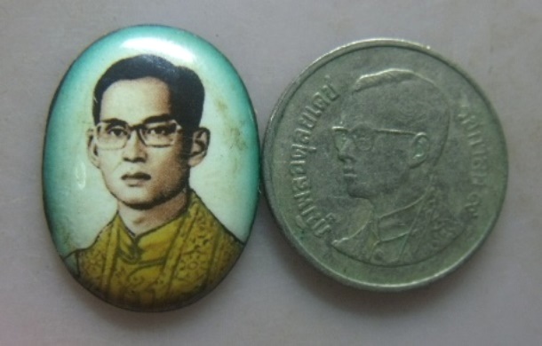 **วัดใจ**ล็อคเก็ตในหลวง พิธีปลุกเสก วัดไผ่ล้อม ระยอง ปี ๒๕๑๔**หลวงปู่ทิม ปลุกเสก