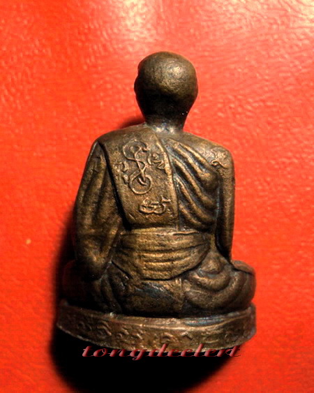 รูปเหมือนปั๊มหลวงพ่อเงิน วัดดอนยายหอม ออกวัดวังน้ำขาว รุ่น 2 ค่ะ