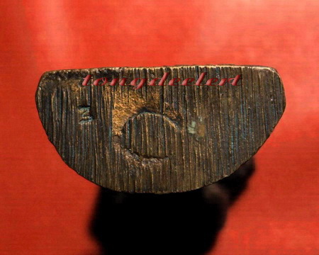 รูปเหมือนปั๊มหลวงพ่อเงิน วัดดอนยายหอม ออกวัดวังน้ำขาว รุ่น 2 ค่ะ