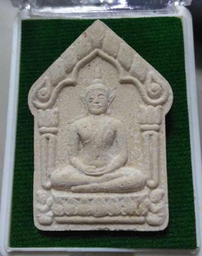 พระขุนแผน เนื้อผงพุทธคุณ รุ่น พรายเนรมิต  สร้าง 5999 องค์ ลพ.สาคร ลพ.สิน ลพ.ฟู ปลุกเสก ปี 2556