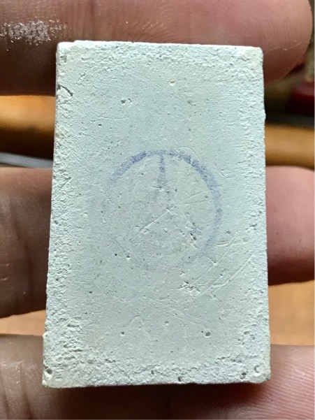 พระสมเด็จบางขุนพรหม พิมพ์ใหญ่เกศจุด ไข่ปลาเดี่ยว ตัดมือ ปี 2531