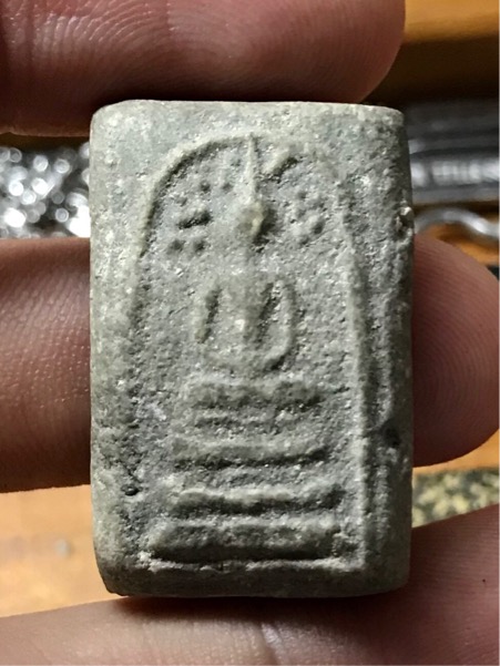 พระสมเด็จปรกโพธิ์ กรุวัดบึงพระยาสุเรนทร์