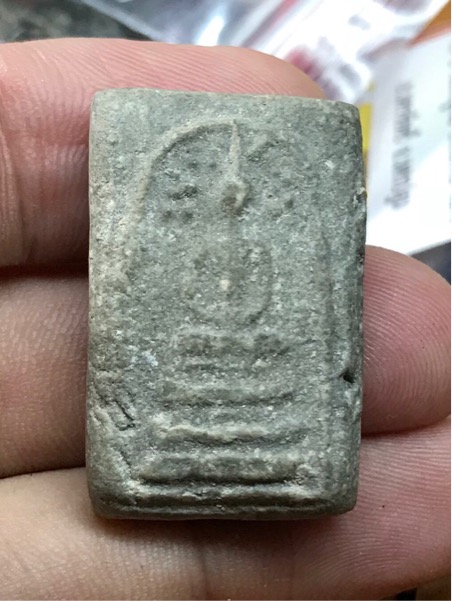 พระสมเด็จปรกโพธิ์ กรุวัดบึงพระยาสุเรนทร์