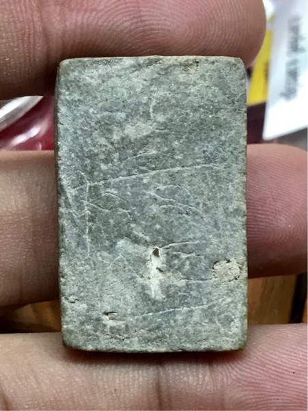 พระสมเด็จปรกโพธิ์ กรุวัดบึงพระยาสุเรนทร์