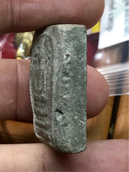 พระสมเด็จปรกโพธิ์ กรุวัดบึงพระยาสุเรนทร์