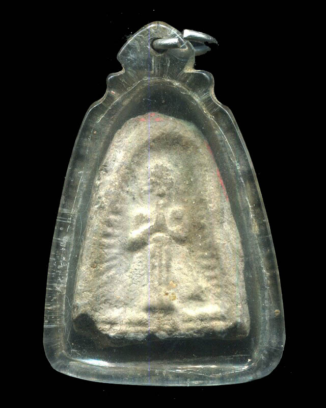ถูกสุด สะดุดใจ...พระผงรูปเหมือน ไม่ทราบที่ เลี่ยมเก่า