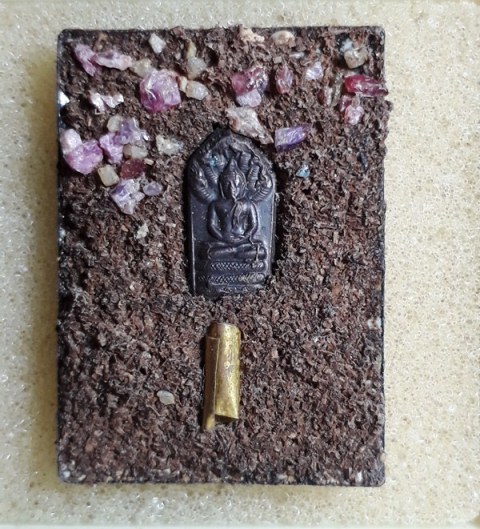 ล็อกเก็ตเปิดธาตุอริยะหลวงปู่หมุนวัดบ้านจานหลังพระนาคปรก 