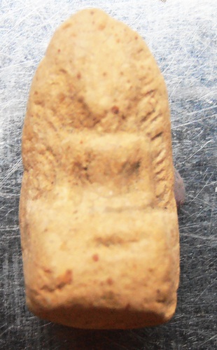 พระรอดหลัง เถระ หลวงพ่อฤาษีลิงดำปลุกเสกครับ