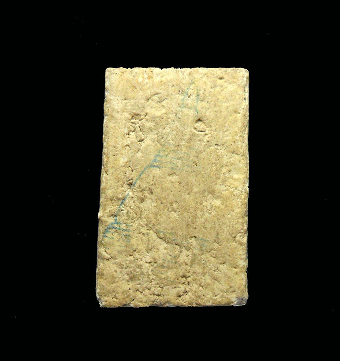 พระสมเด็จบางขุนพรหมปี 09พิมพ์เส้นด้ายเล็กหลังตรายาง