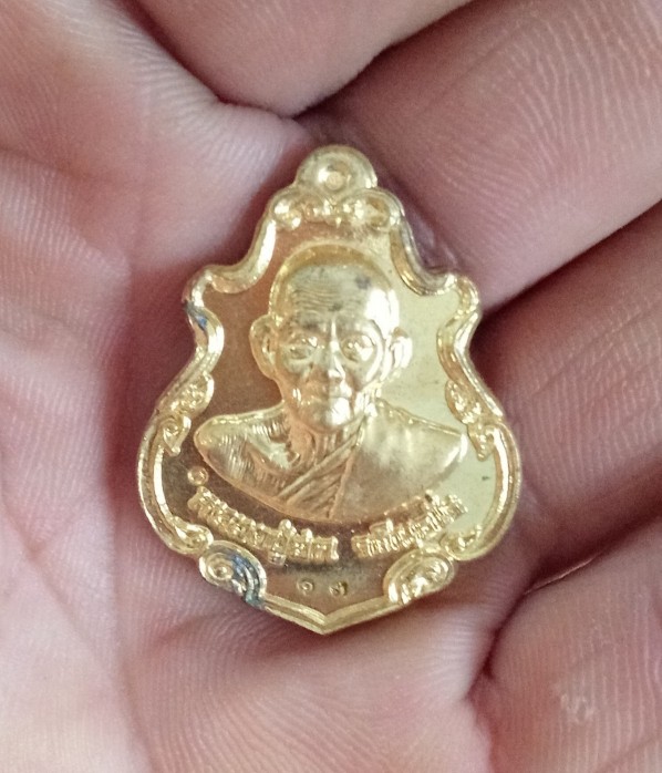 (( เคาะเดียวแดง))​ หลวงปู่ฮก หลังสำเภา