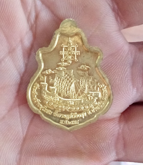 (( เคาะเดียวแดง))​ หลวงปู่ฮก หลังสำเภา