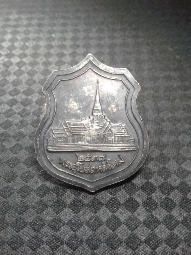 (( เคาะเดียวแดว))​หลวงพ่อโสธร ลงยาเขียว ปี 30