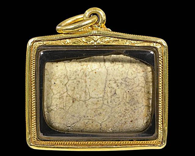 สมเด็จวัดเกศไชโย