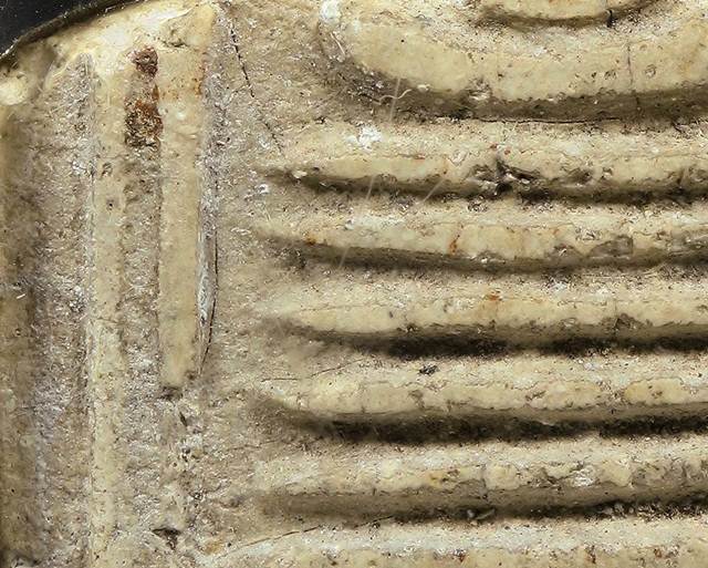 สมเด็จวัดเกศไชโย