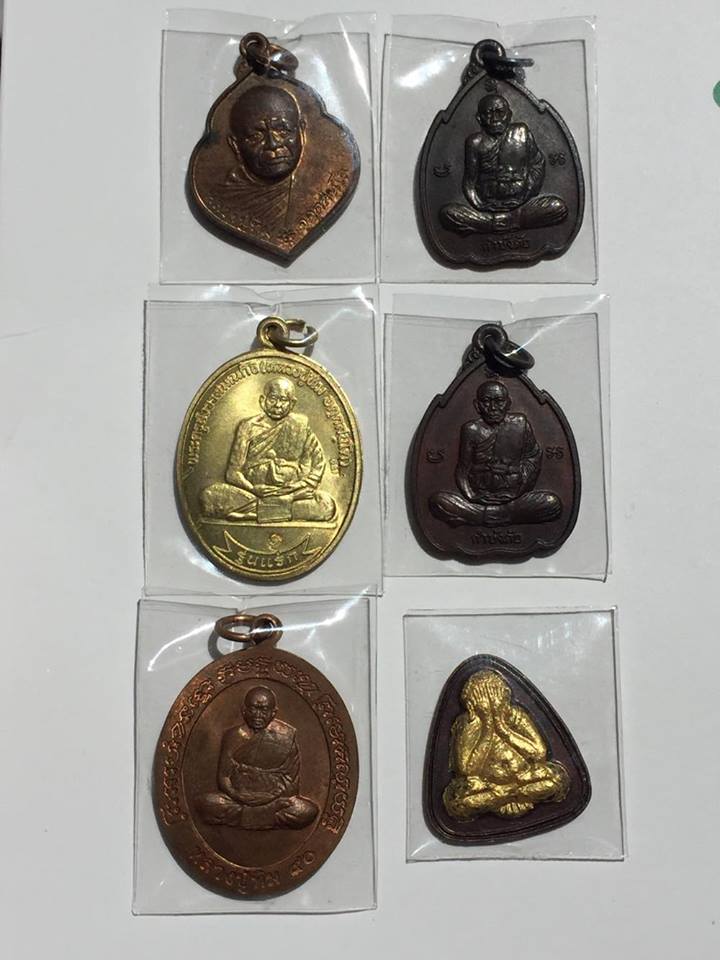 รวมเหรียญหลวงปู่ทิม 6 รายการ เคาะเดียวครับ