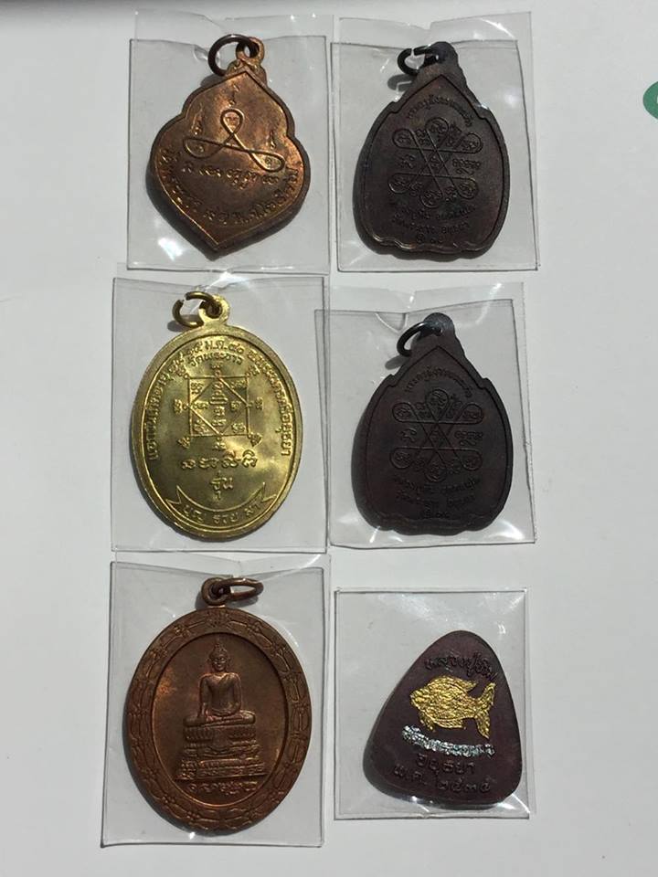 รวมเหรียญหลวงปู่ทิม 6 รายการ เคาะเดียวครับ