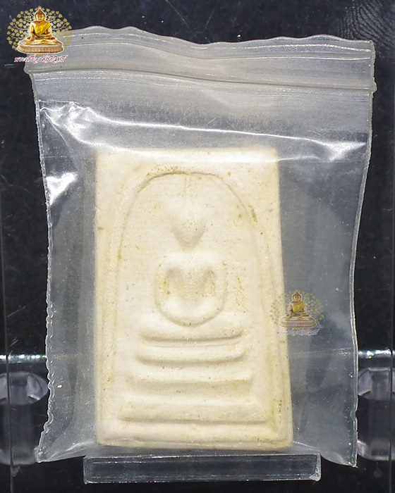 อนุสรณ์ฯ ๑๐๘ ปี วัดระฆังฯ ปี ๒๕๒๓ พิมพ์พระประธาน (เอตื้น)