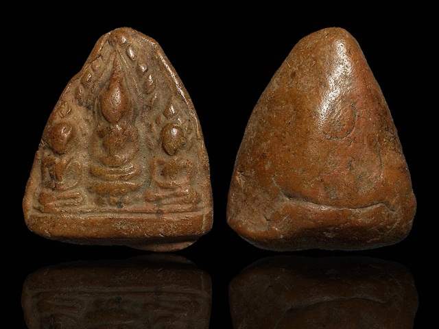 850 ... พระตรีกาย หลวงพ่อเงิน วัดดอนยายหอม จ.นครปฐม 