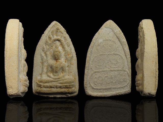 400 เคาะเดียวครับ  ... พระผงสรงน้ำ ปี 2513 เจ้าคุณนรฯ ออกวัดศีลขันธาราม อ.โพธิ์ทอง จ.อ่างทอง