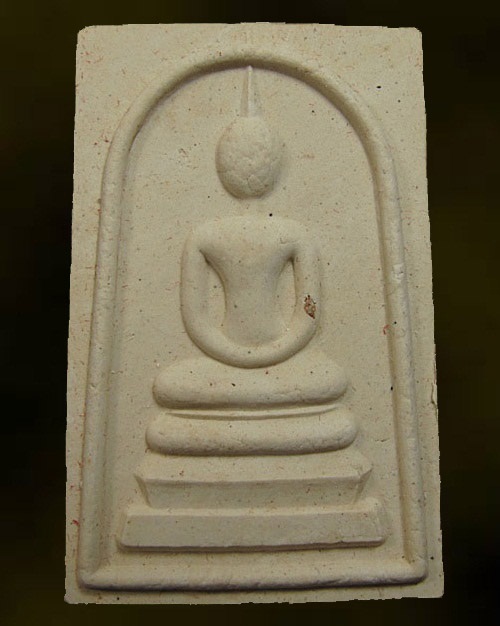 1250 บาท ... พระสมเด็จชินบัญชร หลังยันต์แดง รุ่นแรก หลวงพ่อสาคร วัดหนองกรับ กล่องเดิม