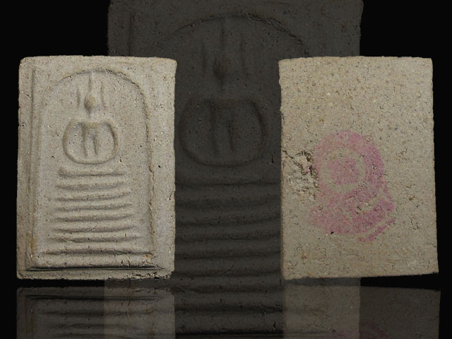 250 บาท พระสมเด็จเกษไชโย พิมพ์ 7 ชั้น หลังตรายาง รุ่นประวัติศาสตร์ ปี 2531 วัดไชโยวรวิหาร จ.อ่างทอง 