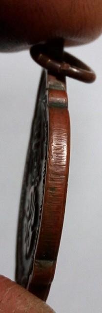 เหรียญ 4 รอบ ในหลวง รัชกาลที่9 วงเดือนล่าง