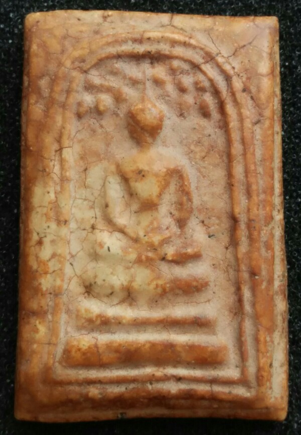 (( เคาะเดียว)) +++ วัดใจ พระสมเด็จไม่รู้ที่. เนื้อสวยๆ