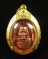 เหรียญเม็ดแตง หลวงปู่หมุน ฐิตสีโล รุ่น เสาร์ 5 บูชาครู เนื้อทองแดง บล๊อคนิยม ปี 2543 (1)