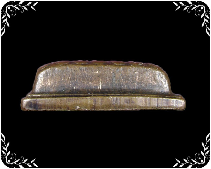 หลวงปู่ทวด หลังตัวหนังสือ หน้าโบราณ ปี 08