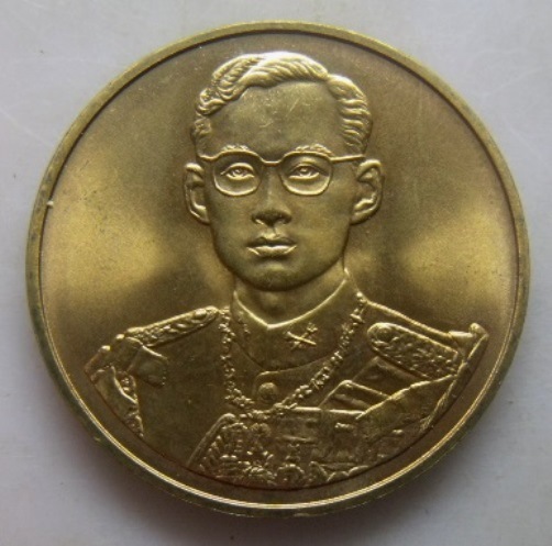 **วัดใจ**เหรียญในหลวง รัชกาลที่๙ ฉลองสิริราชสมบัติครบ ๕๐ปี กาญจนาภิเษก ปี๒๕๓๙**สวยๆ กำลังมาแรงอีกรอบ