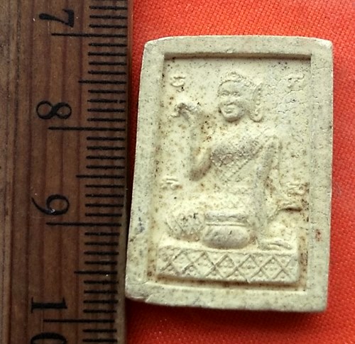 เริ่ม 10 บาท กับ นางกวัก เนื้อผง   ..DW864