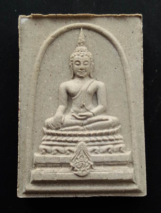 พระพุทธชินสีห์ ทันโต เสฏโฐ ปี 2533 พิมพ์ใหญ่  พร้อมกล่อง พระที่มีผงพระทนต์ของในหลวง+ผงจิตรล