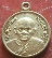 เหรียญขวัญถุงหลวงพ่อเงิน วัดบางคลาน ออกวัดห้วยแก้ว พศ 2544 เนื้อทองฝาบาตร