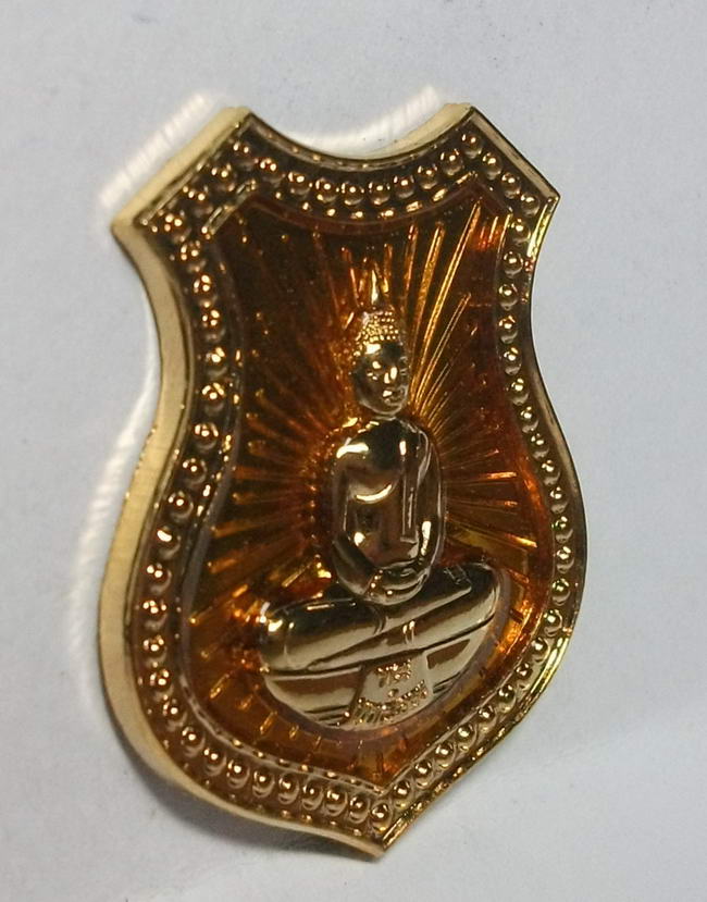 เหรียญอาร์ม หลวงพ่อโสธร เหรียญกะไหล่ทองลงยา มีโค๊ตตอก รุ่นเจริญสุข