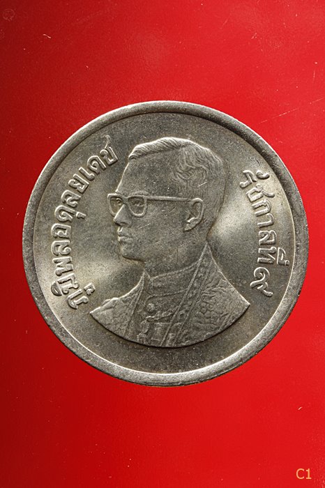 เหรียญ 5 บาทในหลวง ร.9 หลังครุฑตรง ปี 2525 โค๊ดปี 29 สภาพสวย 