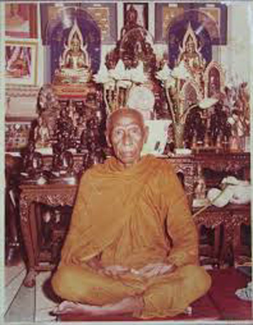ตั้งราคาวัดใจ 100 เดียวเท่านั้น พระปิดตาหลวงพ่อทองสุข วัดสะพานสูง นนทบุรี