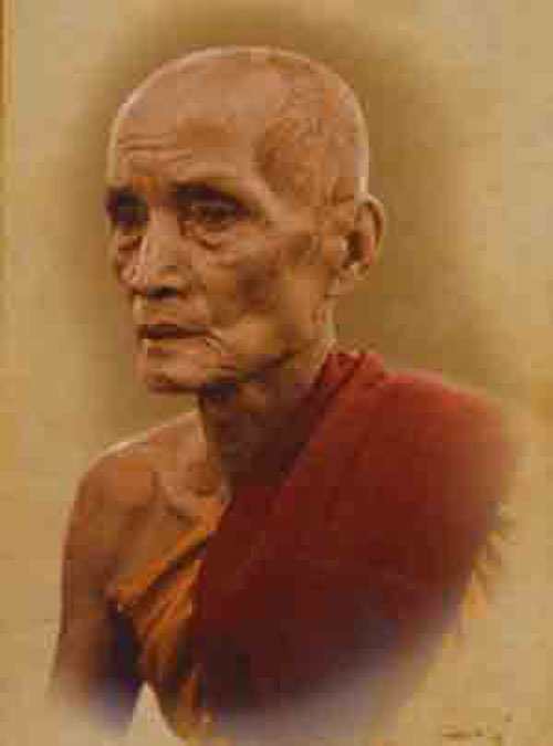 ตั้งราคาวัดใจ 100 เดียวเท่านั้น สิงห์หลวงพ่อมุ่ย วัดดอนไร่ สุพรรรณบุรี