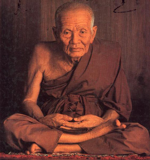 ตั้งราคาวัดใจ 100 เดียวเท่านั้น เหรียญหลวงปู่ทวด วัดช้างให้ จ.ปัตตานี ๐๕