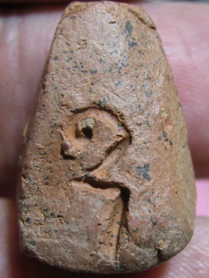 พระนาง เนื้อดิน กรุวัดคู้ยาง จ.กำแพงเพชร