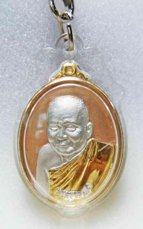 เหรียญพระรูปเหมือน 100 ปี เนื้อสามกษัตริย์ สมเด็จพระญาณสังวร สมเด็จพระสังฆราช พ.ศ.2556 พร้อมเลี่ยมเด