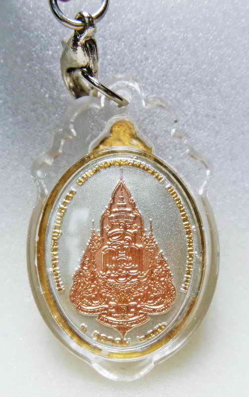 เหรียญพระรูปเหมือน 100 ปี เนื้อสามกษัตริย์ สมเด็จพระญาณสังวร สมเด็จพระสังฆราช พ.ศ.2556 พร้อมเลี่ยมเด