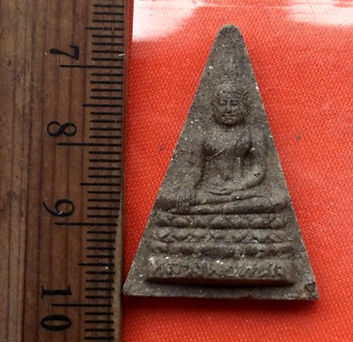 เริ่ม 10 บาท กับ พระเนื้อผงหลวงพ่อทันใจ   ..DW882