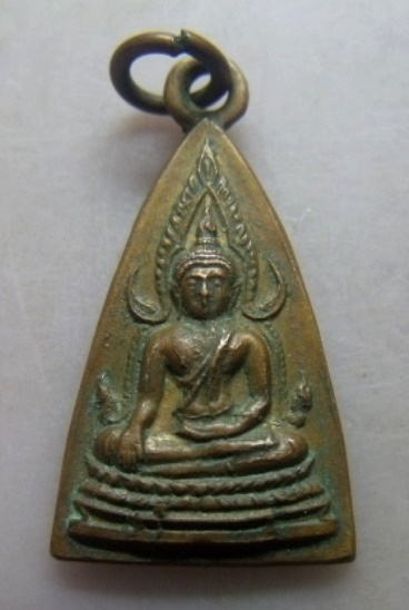 **วัดใจ**เหรียญพระพุทธชินราช วัดธรรมจักร พิษณุโลก ปี ๒๕๑๑**เก่าๆ สวย เชิญชมครับ