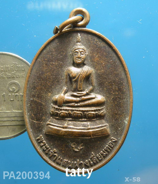 พระเจ้าแสนฝางเลี่ยมทอง วัดคายใน แม่อาย เชียงใหม่
