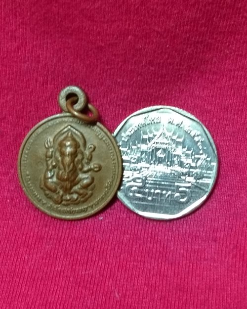 เหรียญพระพิฆเนศ รุ่นสำเร็จสมปรารถนา สำนักสงฆ์ภูน้อย อ.เชียงคาน จ.เลย